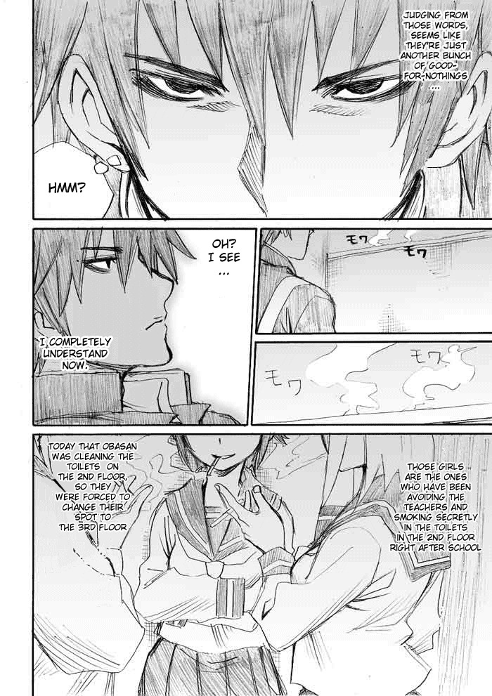 Onani Master Kurosawa Chapter 1 page 25 - Chapter 1