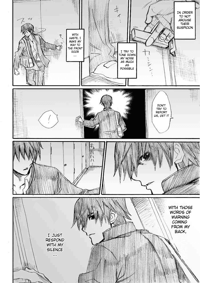 Onani Master Kurosawa Chapter 1 page 27 - Chapter 1