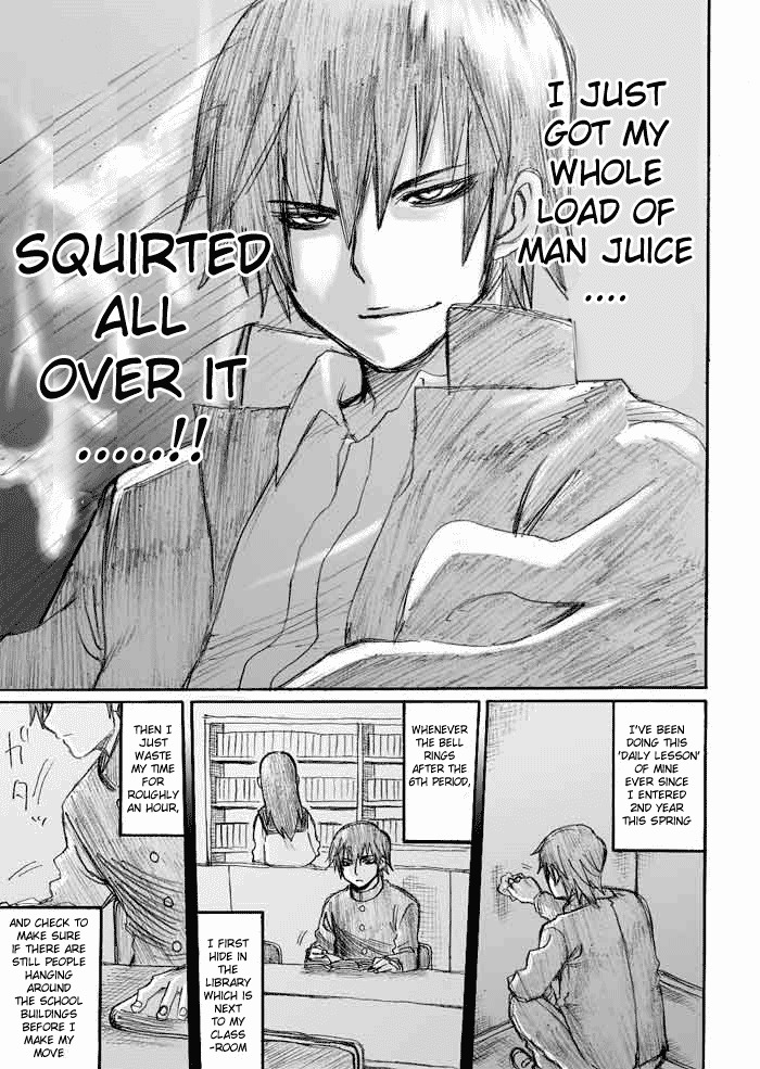 Onani Master Kurosawa Chapter 1 page 4 - Chapter 1