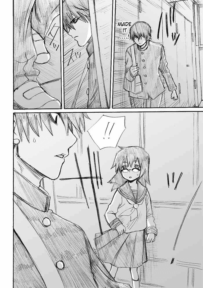 Onani Master Kurosawa Chapter 1 page 7 - Chapter 1