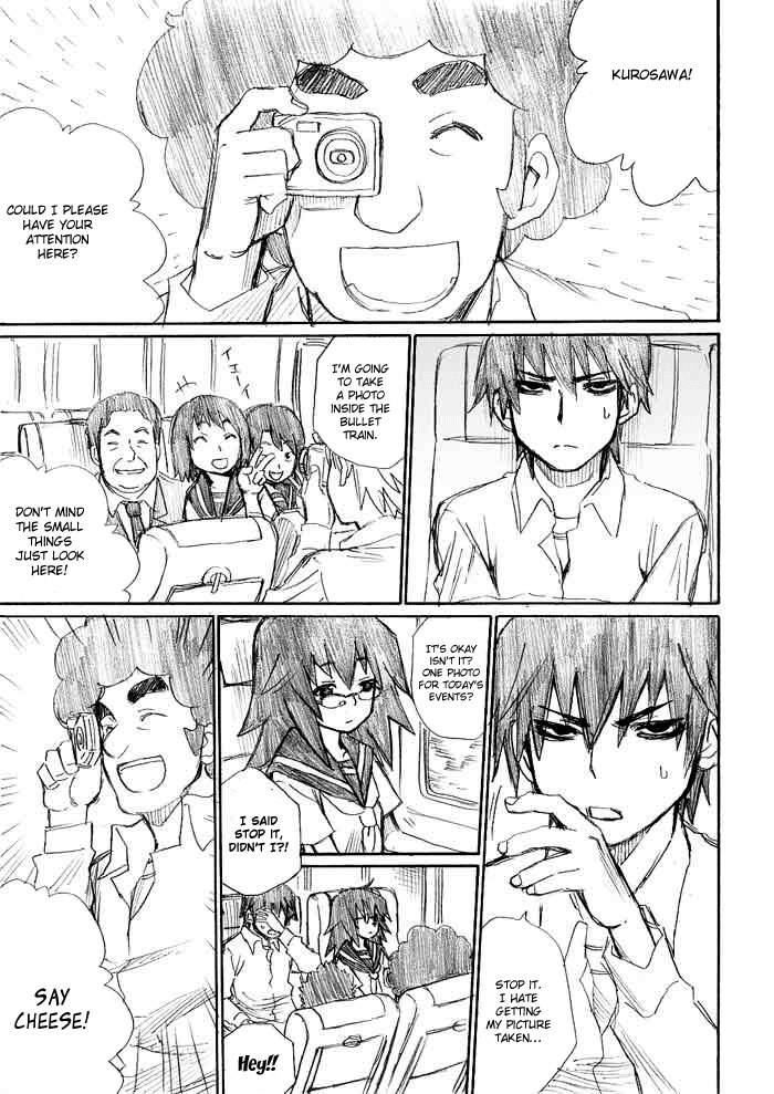 Onani Master Kurosawa Chapter 10 page 1 - Chapter 10