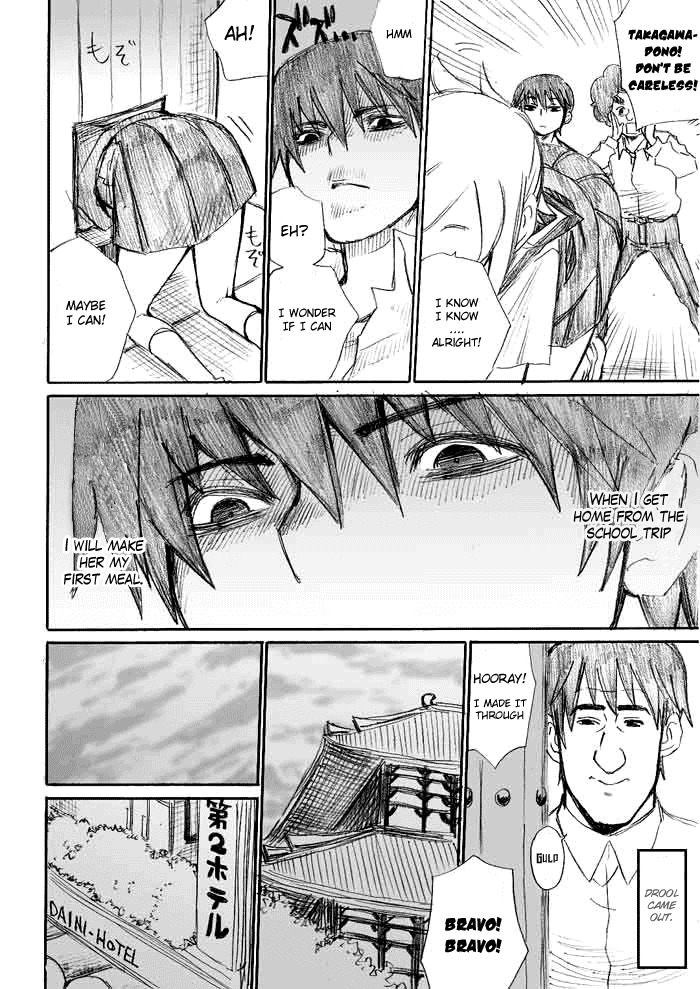 Onani Master Kurosawa Chapter 10 page 12 - Chapter 10