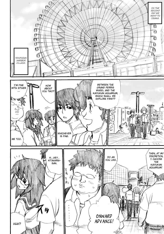 Onani Master Kurosawa Chapter 10 page 14 - Chapter 10