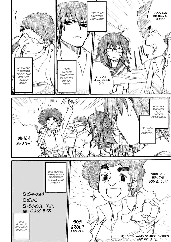 Onani Master Kurosawa Chapter 10 page 4 - Chapter 10