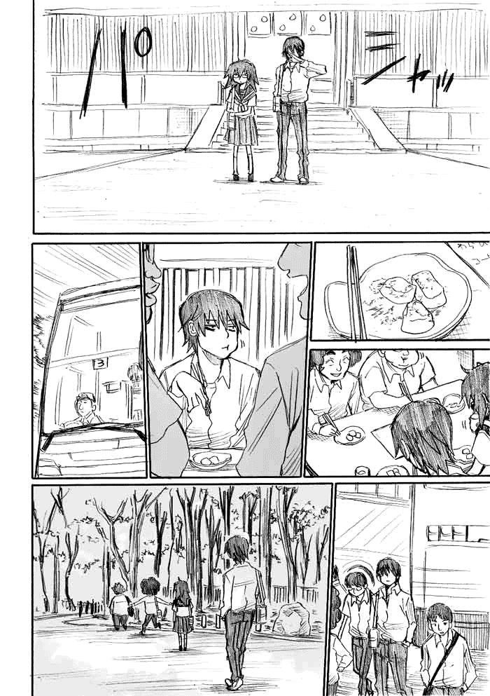 Onani Master Kurosawa Chapter 10 page 6 - Chapter 10