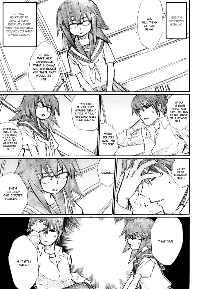 Onani Master Kurosawa Chapter 11 page 11 - Chapter 11