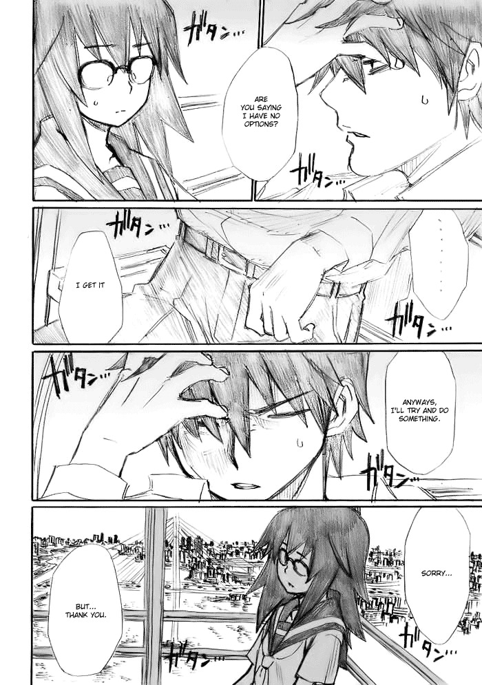 Onani Master Kurosawa Chapter 11 page 12 - Chapter 11