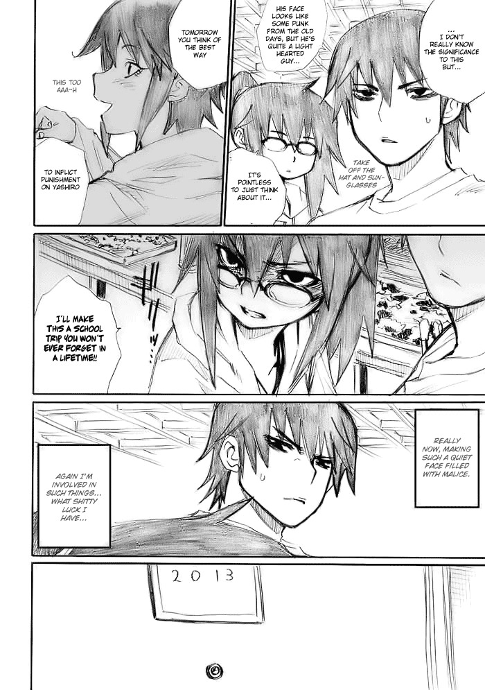 Onani Master Kurosawa Chapter 11 page 16 - Chapter 11
