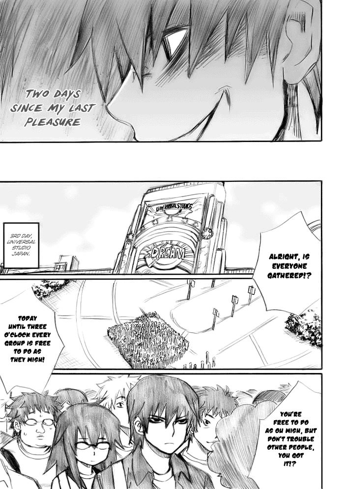 Onani Master Kurosawa Chapter 11 page 19 - Chapter 11