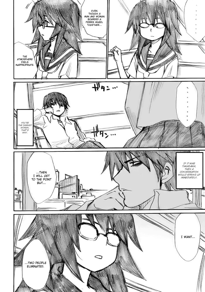 Onani Master Kurosawa Chapter 11 page 2 - Chapter 11