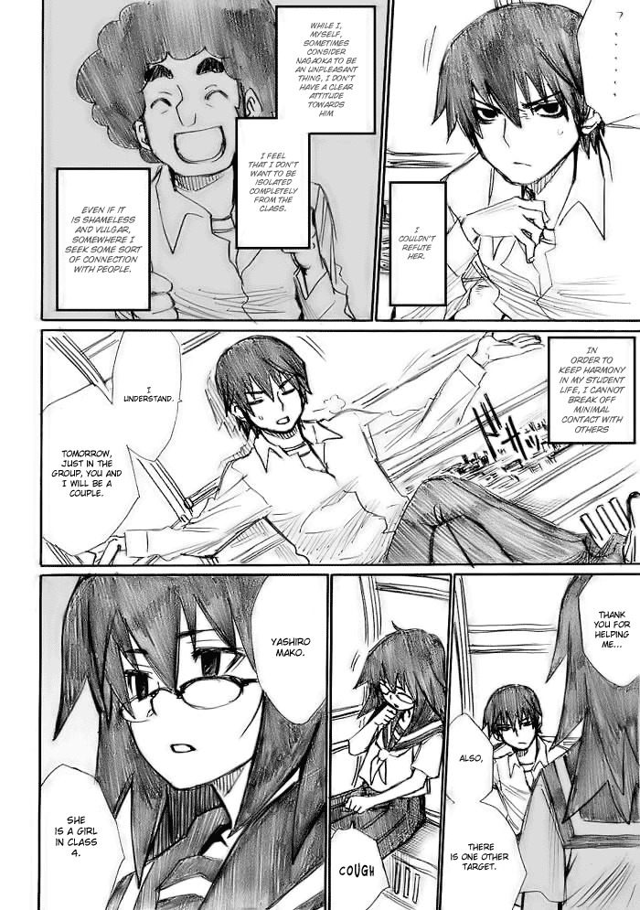 Onani Master Kurosawa Chapter 11 page 6 - Chapter 11