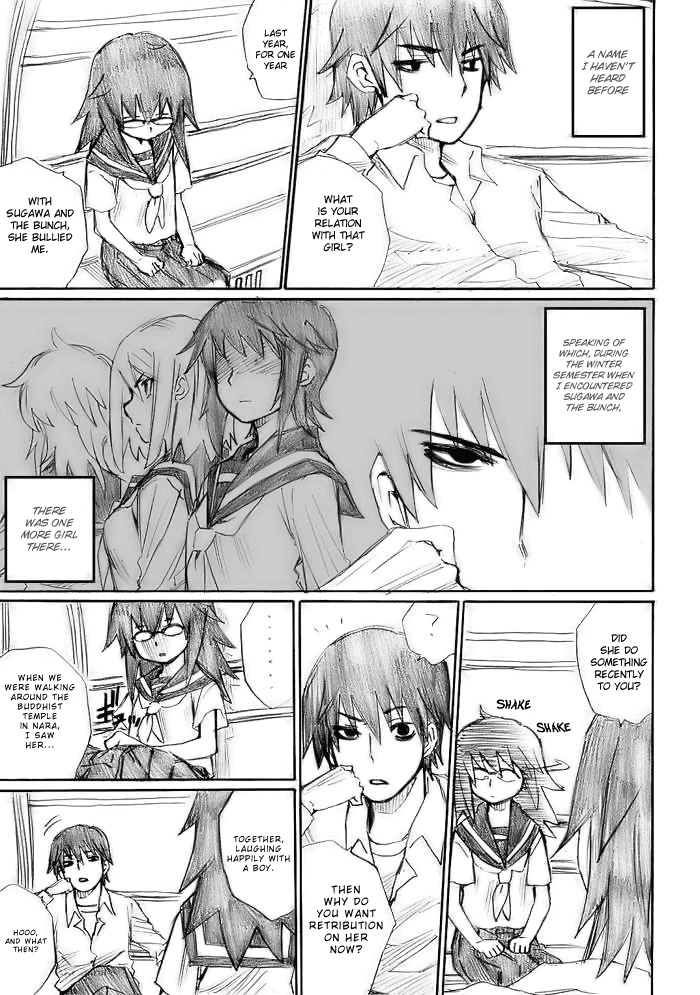 Onani Master Kurosawa Chapter 11 page 7 - Chapter 11