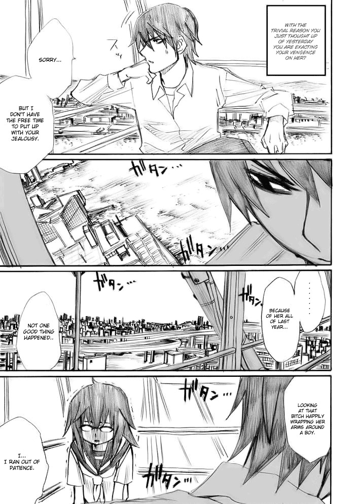 Onani Master Kurosawa Chapter 11 page 9 - Chapter 11