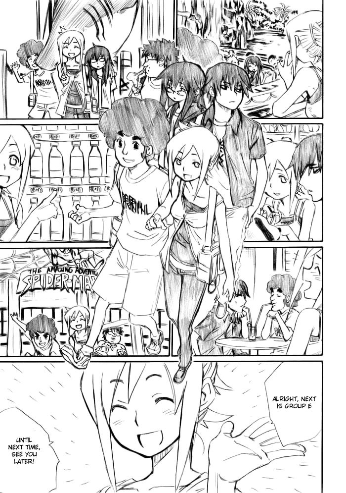 Onani Master Kurosawa Chapter 12 page 13 - Chapter 12