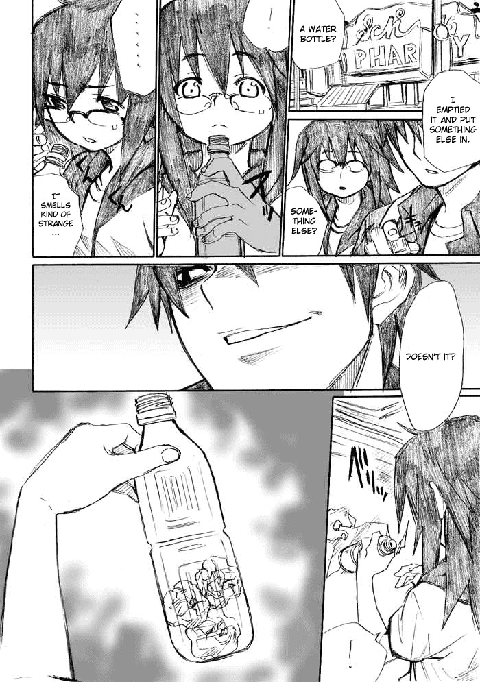 Onani Master Kurosawa Chapter 12 page 2 - Chapter 12