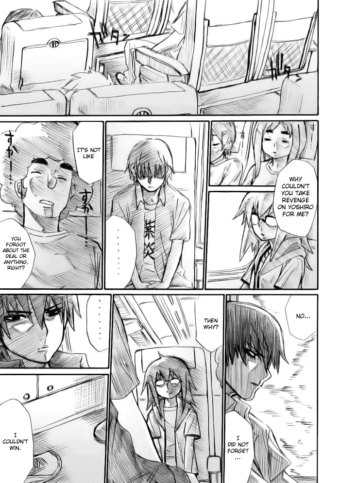 Onani Master Kurosawa Chapter 12 page 21 - Chapter 12