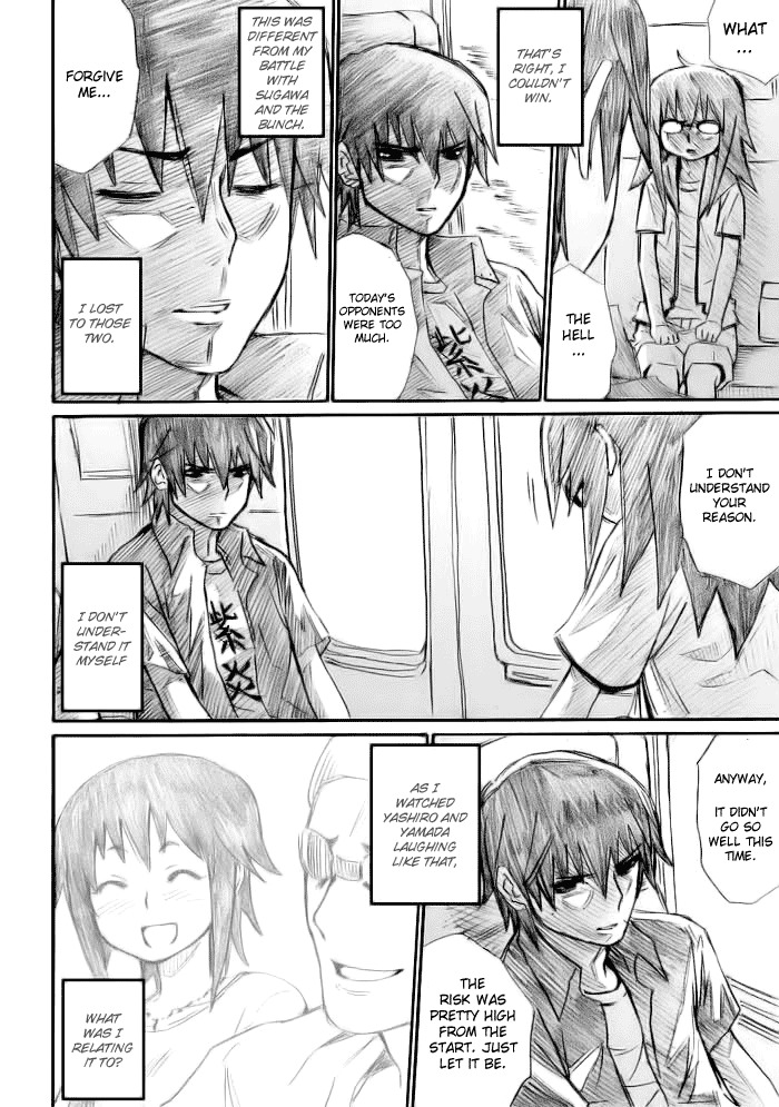 Onani Master Kurosawa Chapter 12 page 22 - Chapter 12