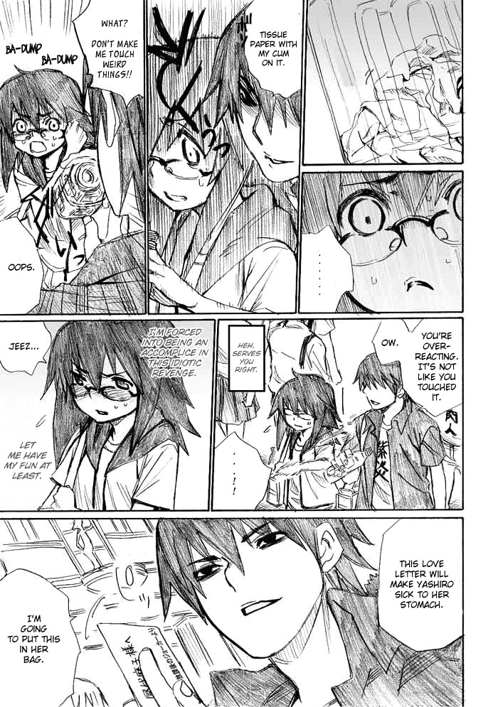 Onani Master Kurosawa Chapter 12 page 3 - Chapter 12