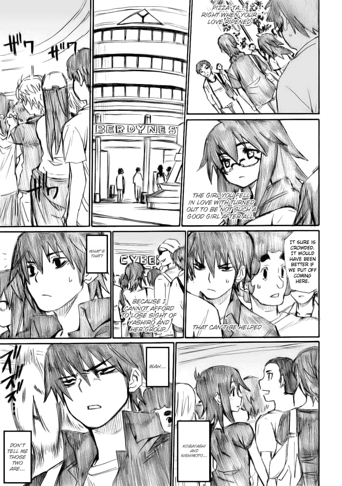 Onani Master Kurosawa Chapter 12 page 7 - Chapter 12