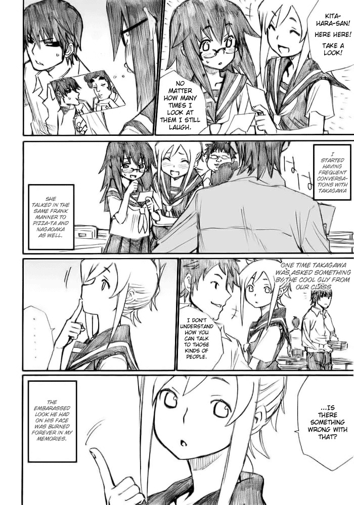 Onani Master Kurosawa Chapter 13 page 5 - Chapter 13