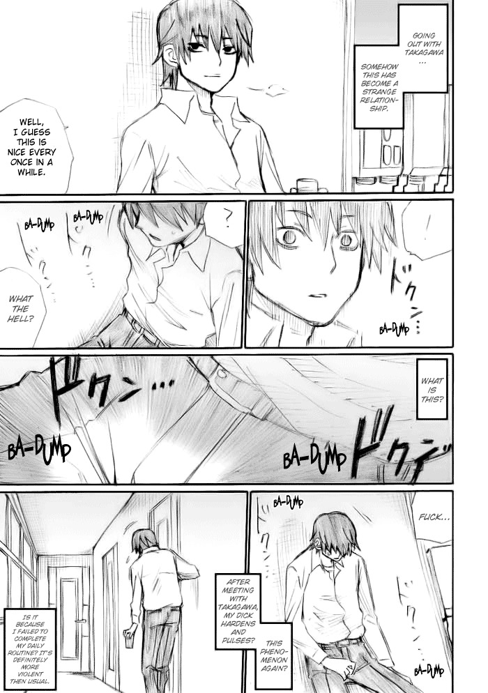 Onani Master Kurosawa Chapter 14 page 11 - Chapter 14