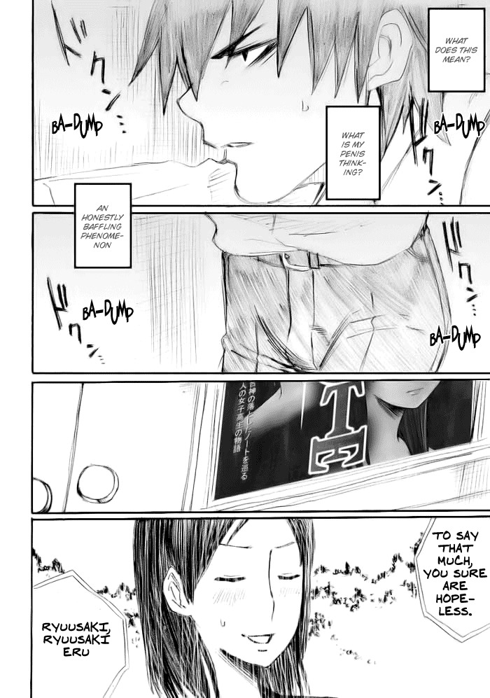 Onani Master Kurosawa Chapter 14 page 12 - Chapter 14