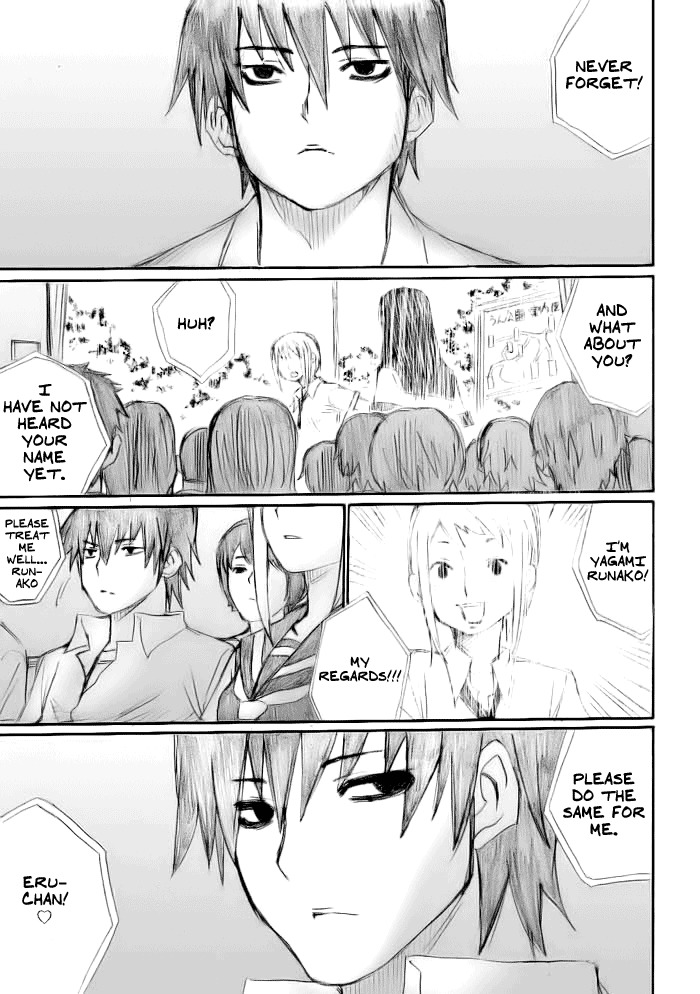 Onani Master Kurosawa Chapter 14 page 13 - Chapter 14