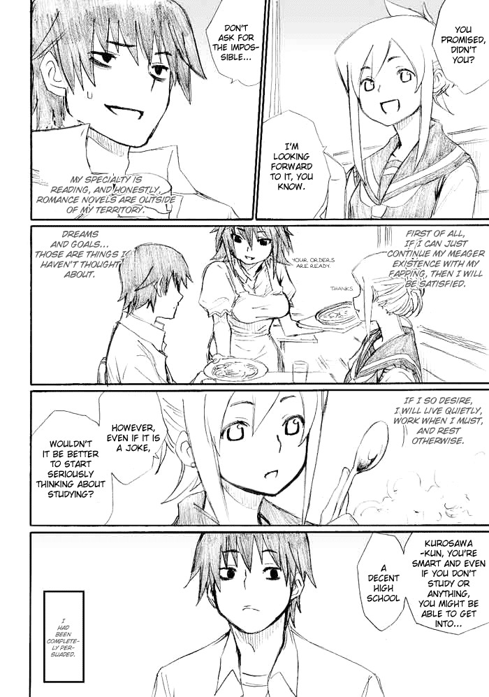 Onani Master Kurosawa Chapter 14 page 18 - Chapter 14