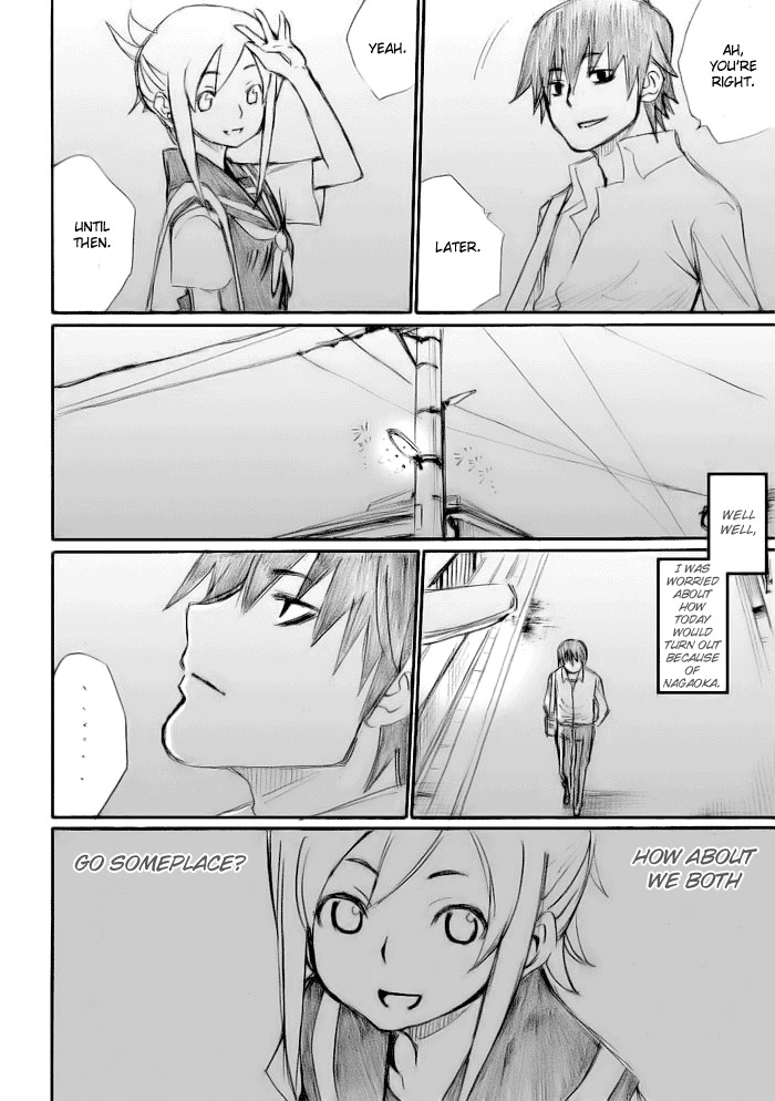 Onani Master Kurosawa Chapter 14 page 20 - Chapter 14