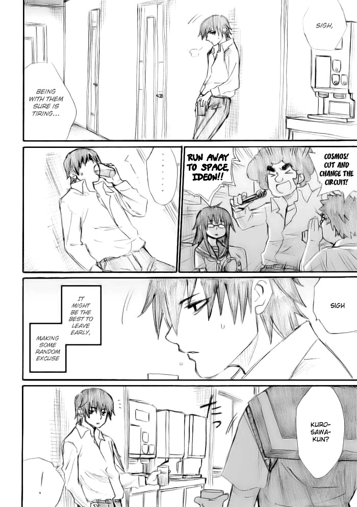 Onani Master Kurosawa Chapter 14 page 6 - Chapter 14