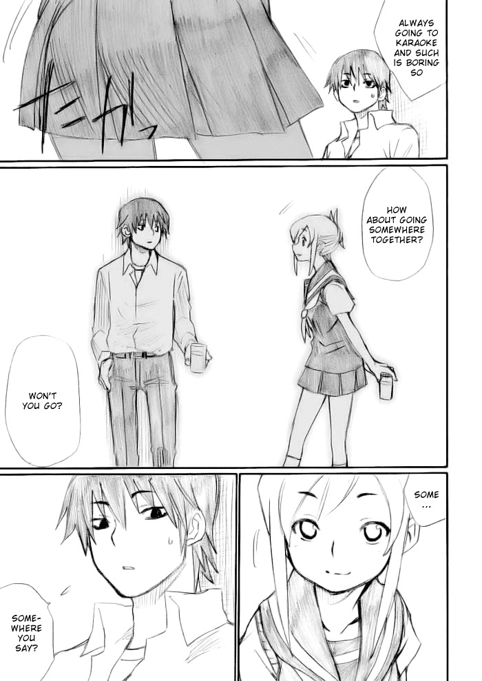 Onani Master Kurosawa Chapter 14 page 9 - Chapter 14