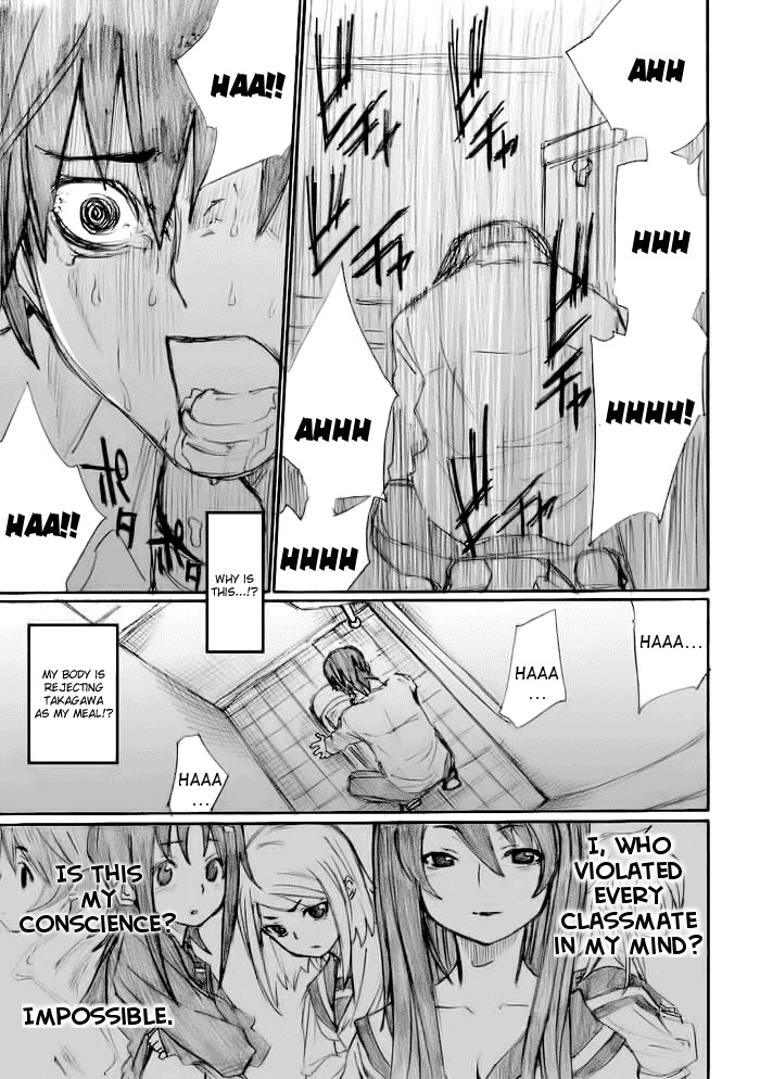 Onani Master Kurosawa Chapter 15 page 10 - Chapter 15