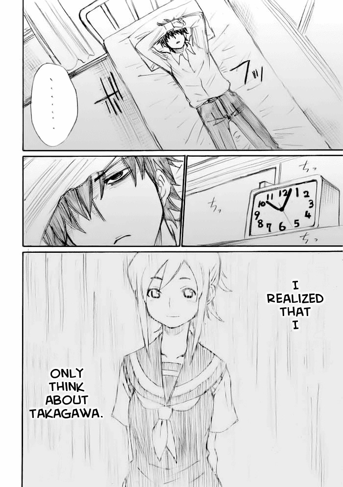 Onani Master Kurosawa Chapter 15 page 15 - Chapter 15