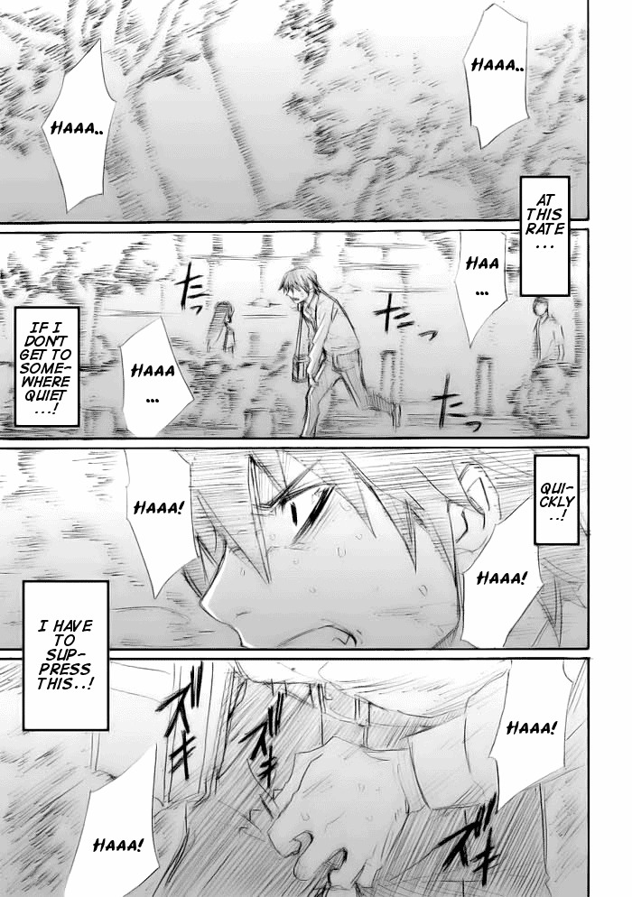 Onani Master Kurosawa Chapter 15 page 3 - Chapter 15