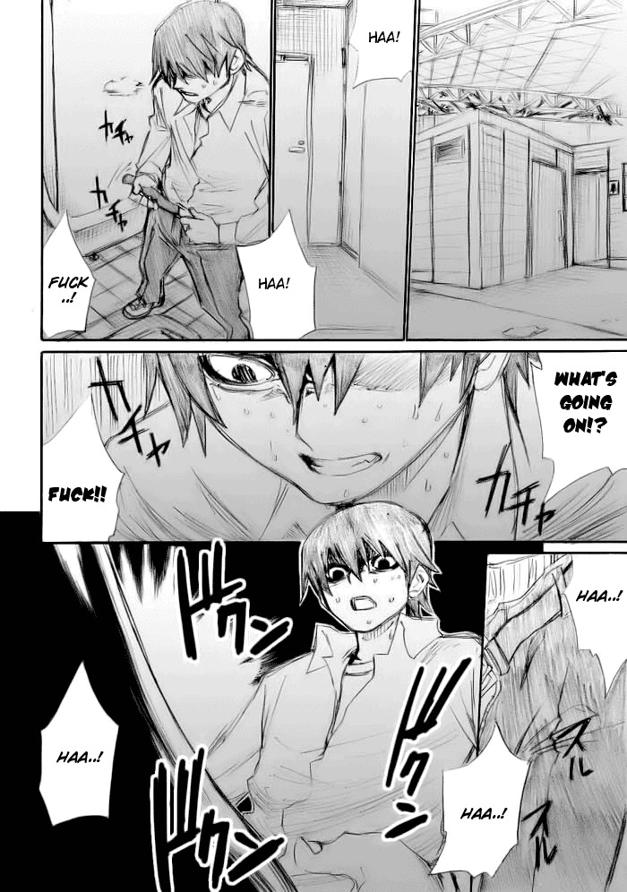 Onani Master Kurosawa Chapter 15 page 4 - Chapter 15