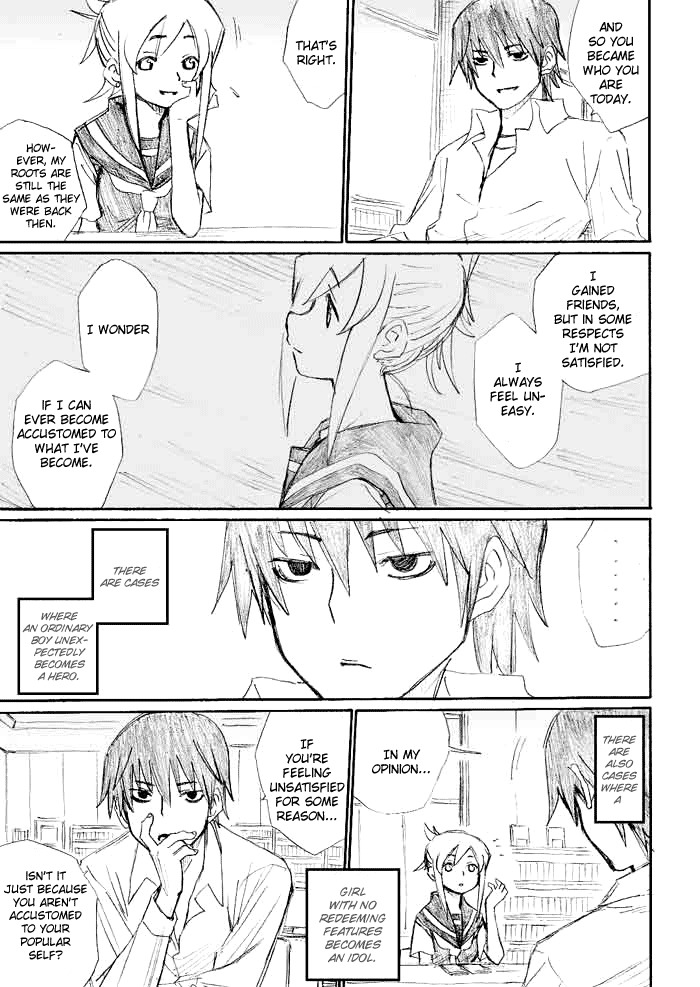 Onani Master Kurosawa Chapter 16 page 11 - Chapter 16