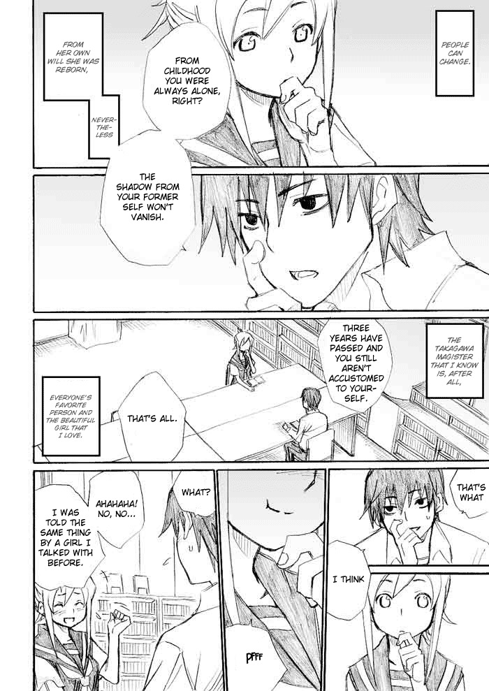 Onani Master Kurosawa Chapter 16 page 12 - Chapter 16