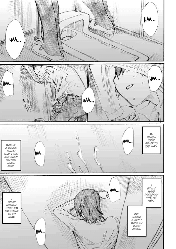 Onani Master Kurosawa Chapter 16 page 19 - Chapter 16