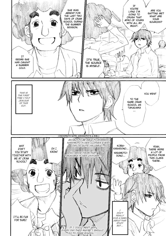 Onani Master Kurosawa Chapter 16 page 2 - Chapter 16