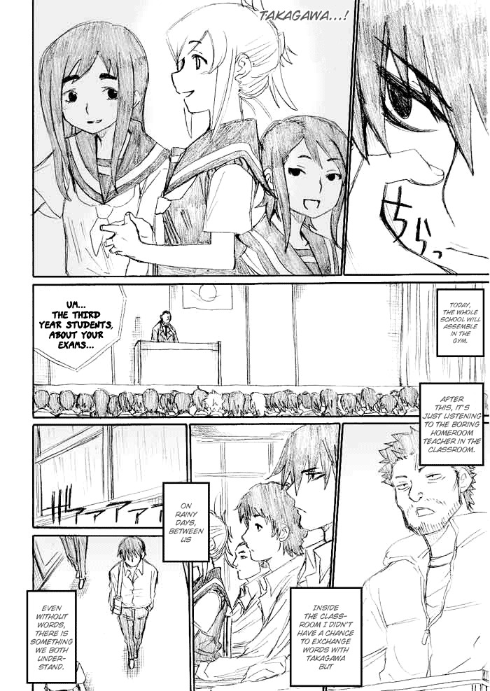 Onani Master Kurosawa Chapter 16 page 4 - Chapter 16