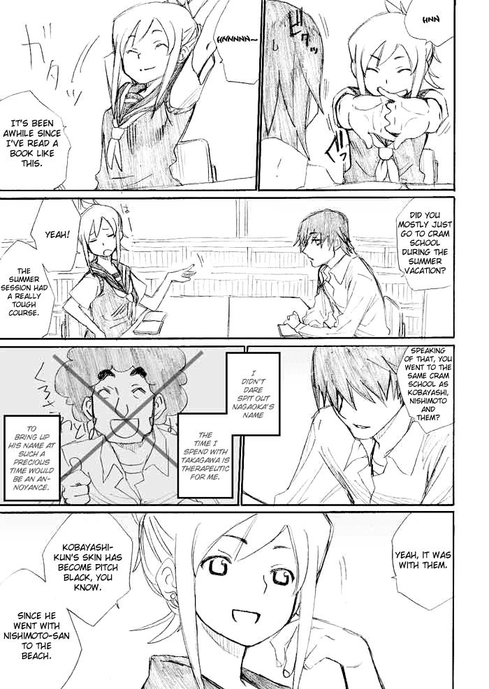 Onani Master Kurosawa Chapter 16 page 7 - Chapter 16
