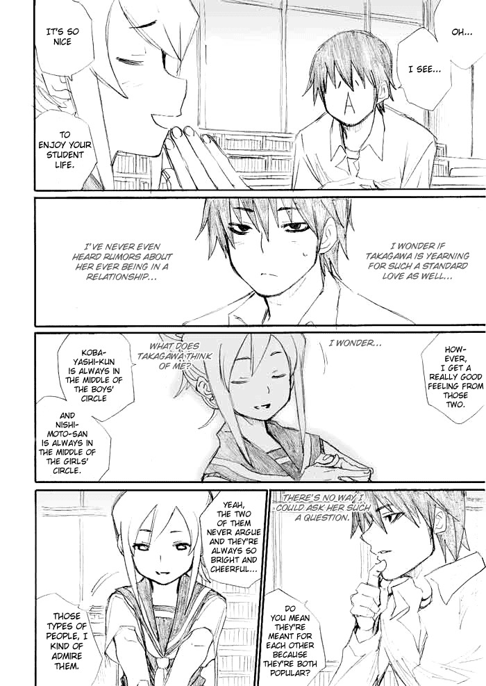 Onani Master Kurosawa Chapter 16 page 8 - Chapter 16