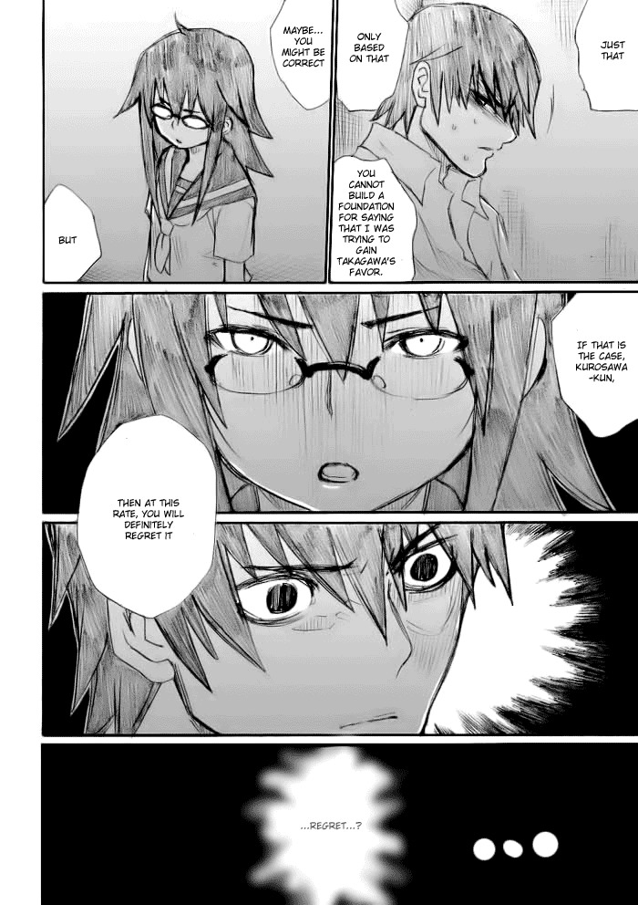 Onani Master Kurosawa Chapter 17 page 10 - Chapter 17