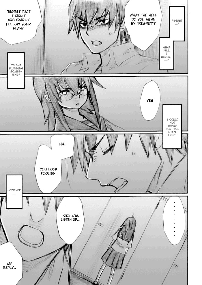 Onani Master Kurosawa Chapter 17 page 11 - Chapter 17