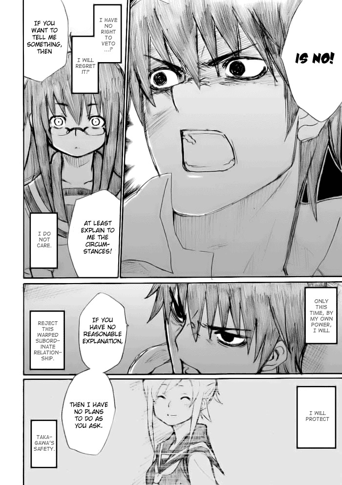 Onani Master Kurosawa Chapter 17 page 12 - Chapter 17