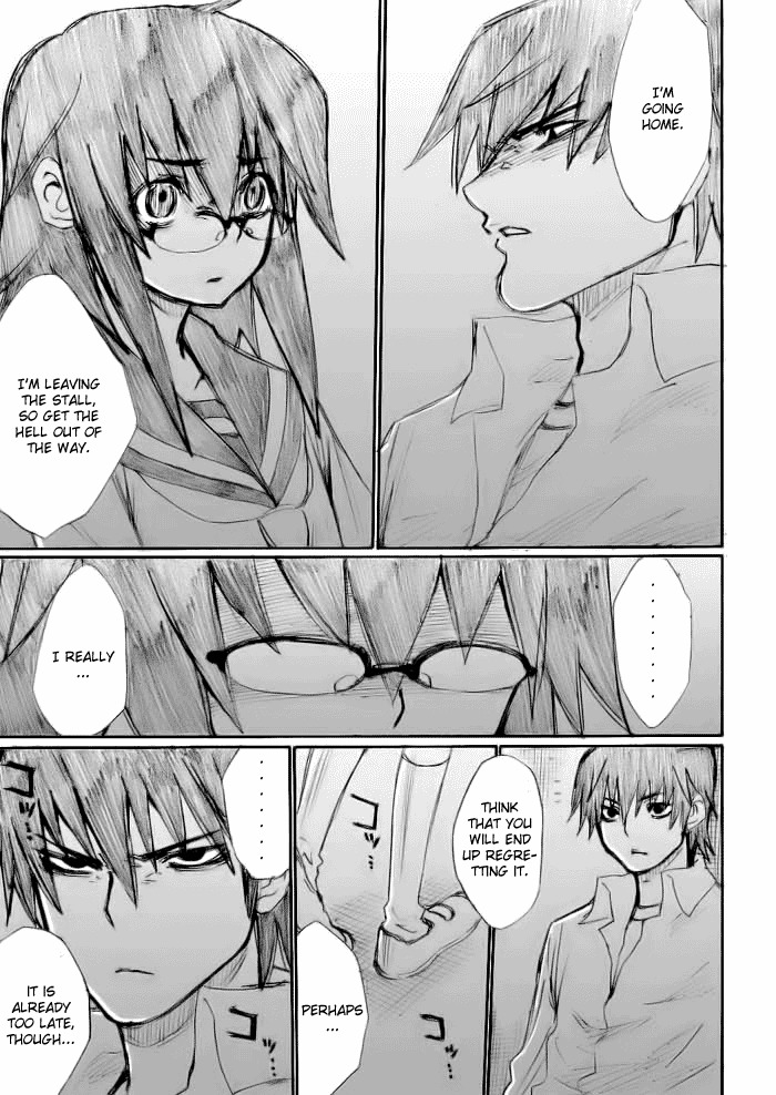 Onani Master Kurosawa Chapter 17 page 13 - Chapter 17