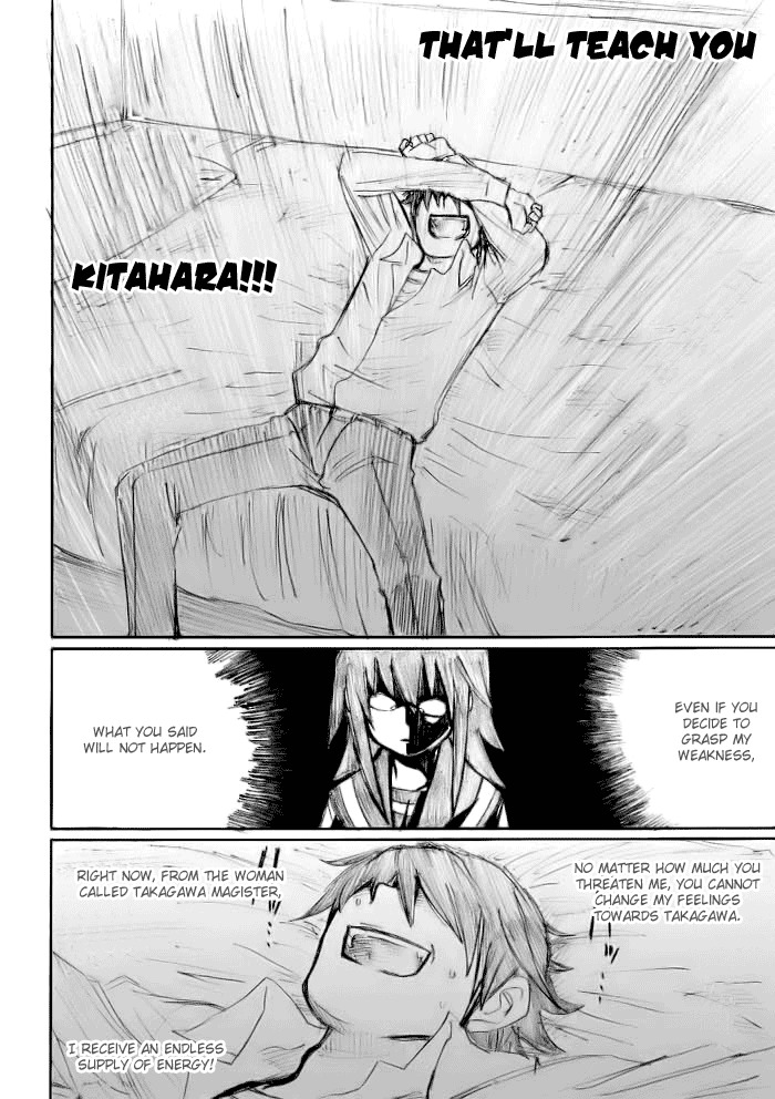 Onani Master Kurosawa Chapter 17 page 16 - Chapter 17