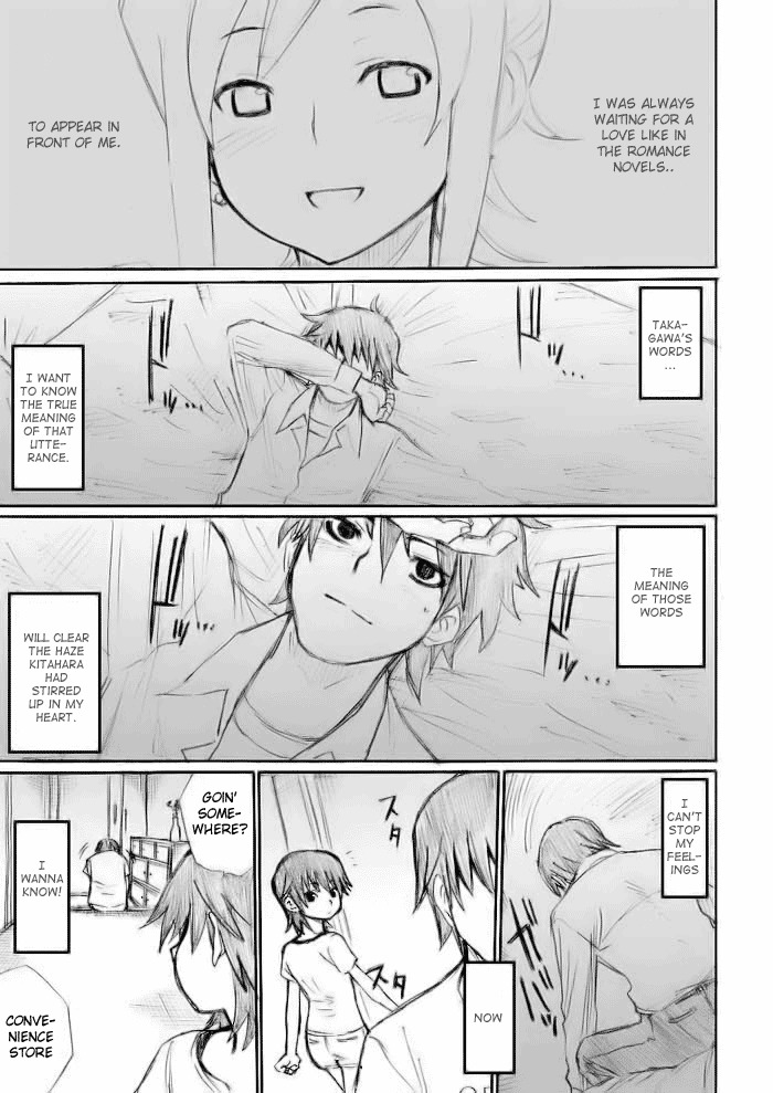 Onani Master Kurosawa Chapter 17 page 17 - Chapter 17