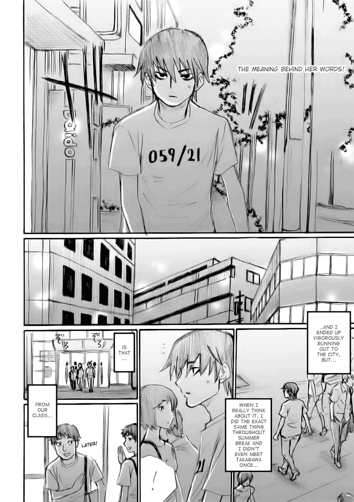 Onani Master Kurosawa Chapter 17 page 18 - Chapter 17
