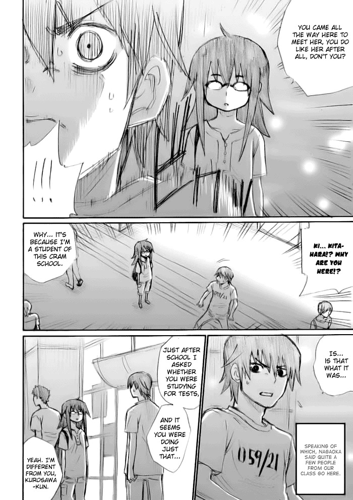 Onani Master Kurosawa Chapter 17 page 22 - Chapter 17